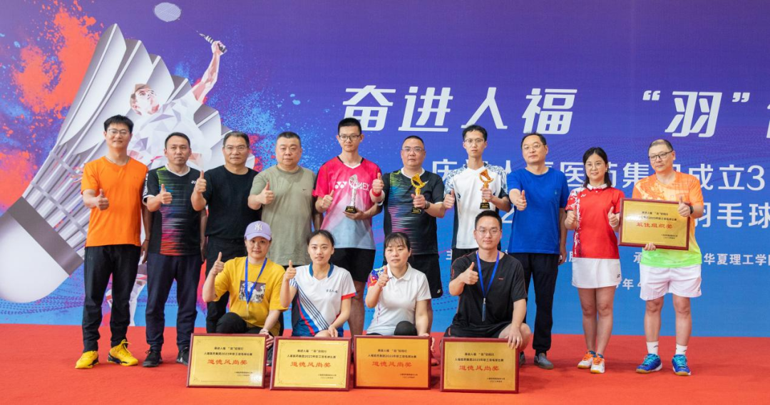 1682581412635898.png 微信圖片_20230427152036.png