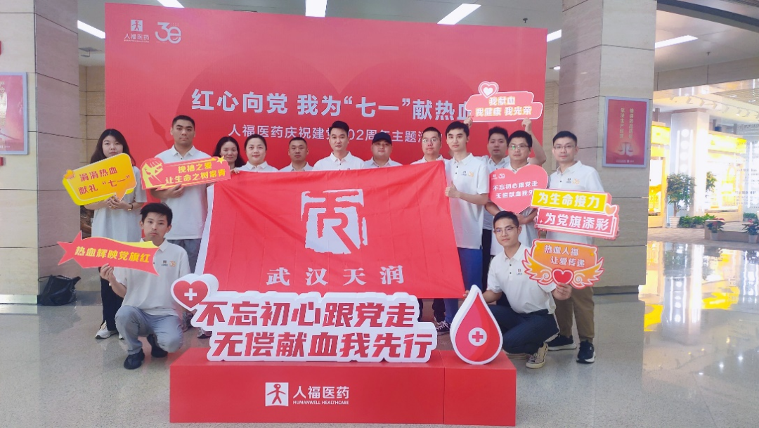 1689749357370287.png 640 (2).png