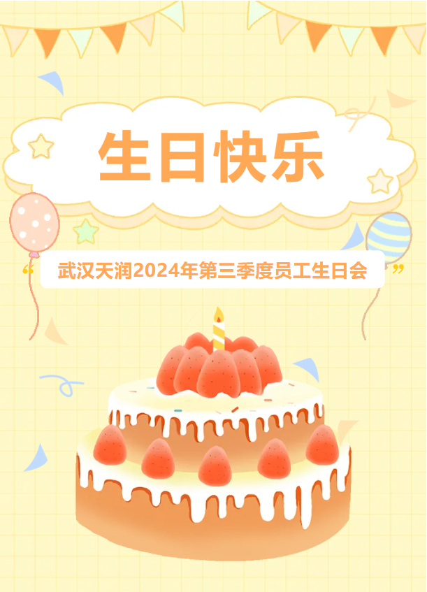 1733905597131474.png image.png