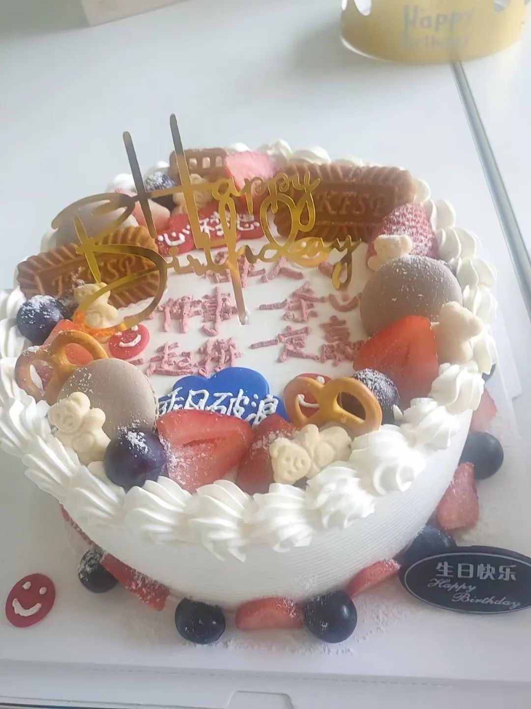 1733906101780177.jpg 1dbb94e8aa4cc95bc139f1b8eaa5ecf4.jpg