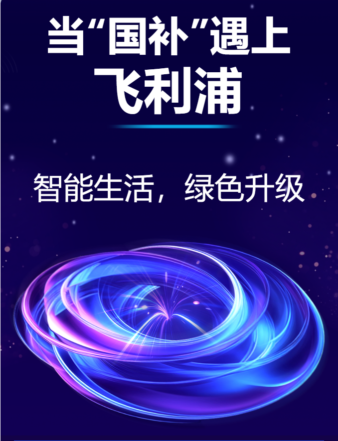 1736125742719002.png image.png