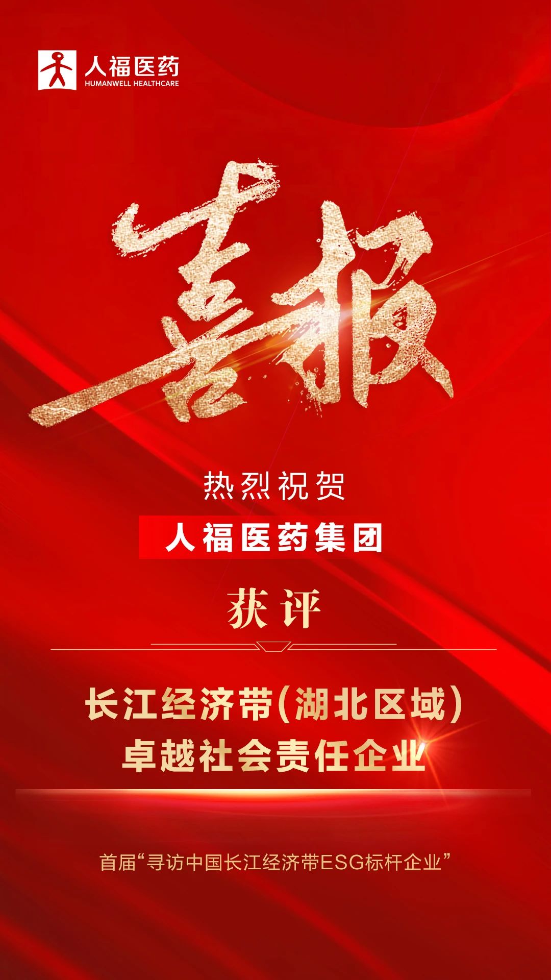 1739858083962435.jpg d0071f0c-5029-4c32-a073-4c0121f90c8e.jpg