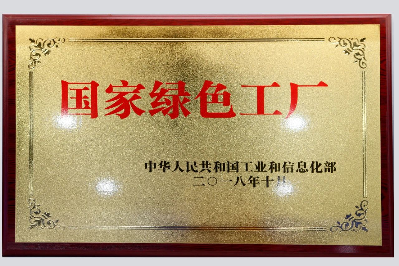 1739858119210202.jpg ae43c344-1cf9-42f5-854a-d73dd338c980.jpg